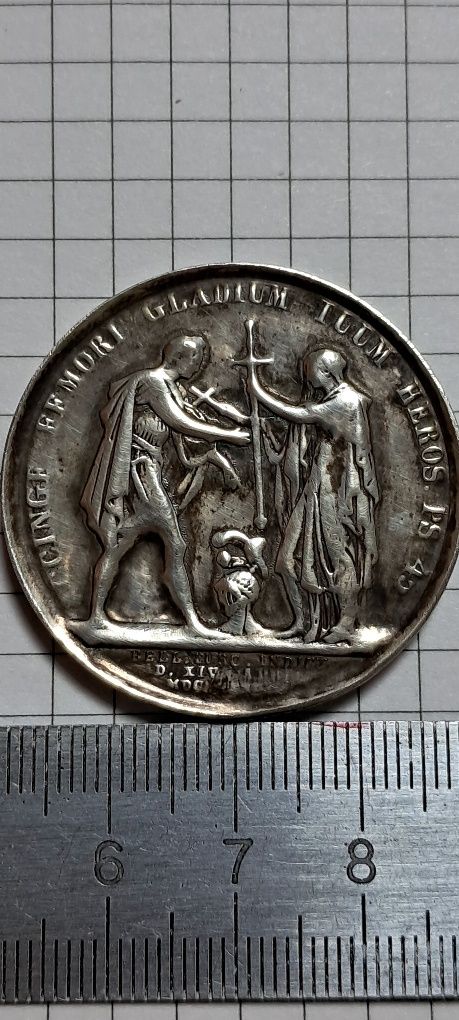 Медаль срібна. 1828р
