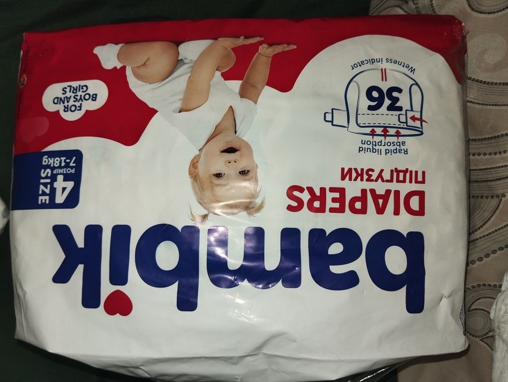 Підгузки Huggies little movers 3 / Bambik 4