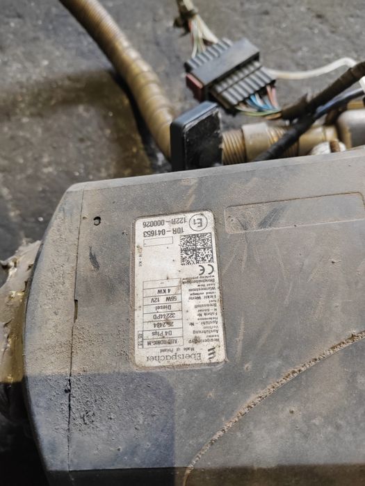 Websato suche eberspacher