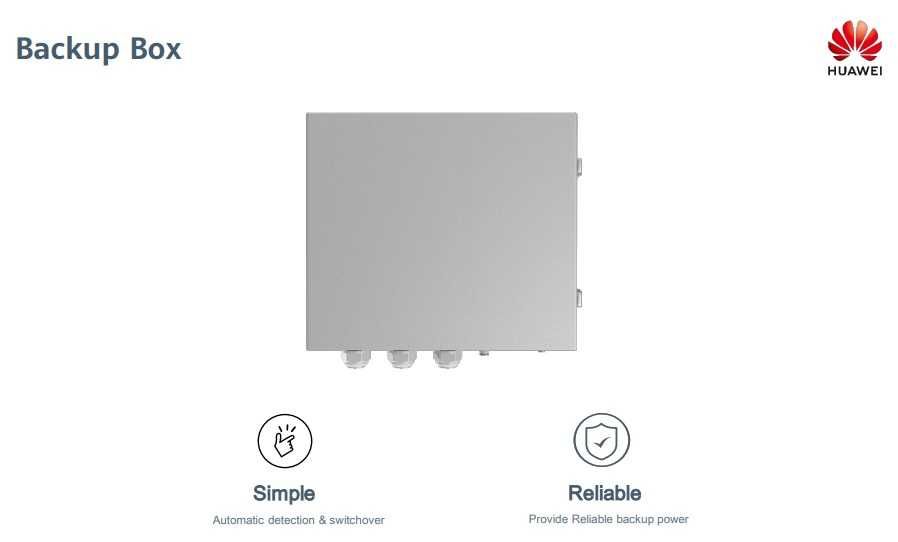 BackUp Box HUAWEI B0 (Monofásico)