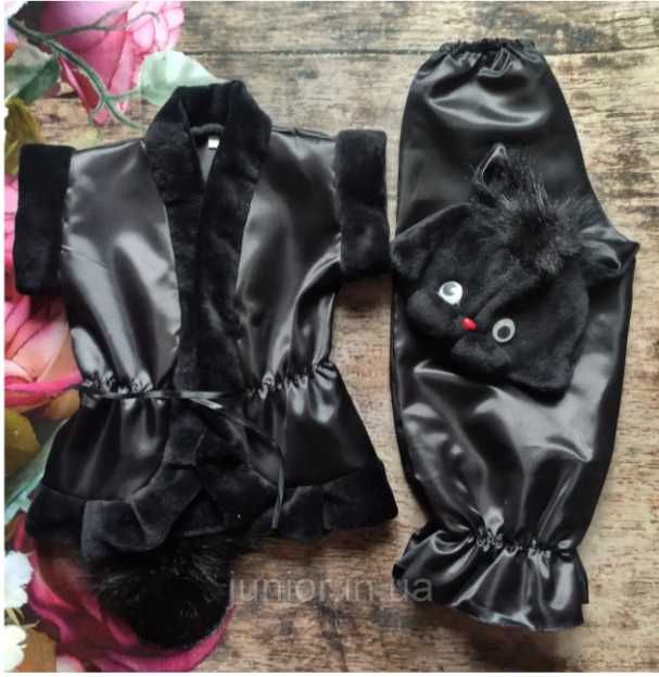 Костюм карнавальний Ведмідь Ведмедик Медведь