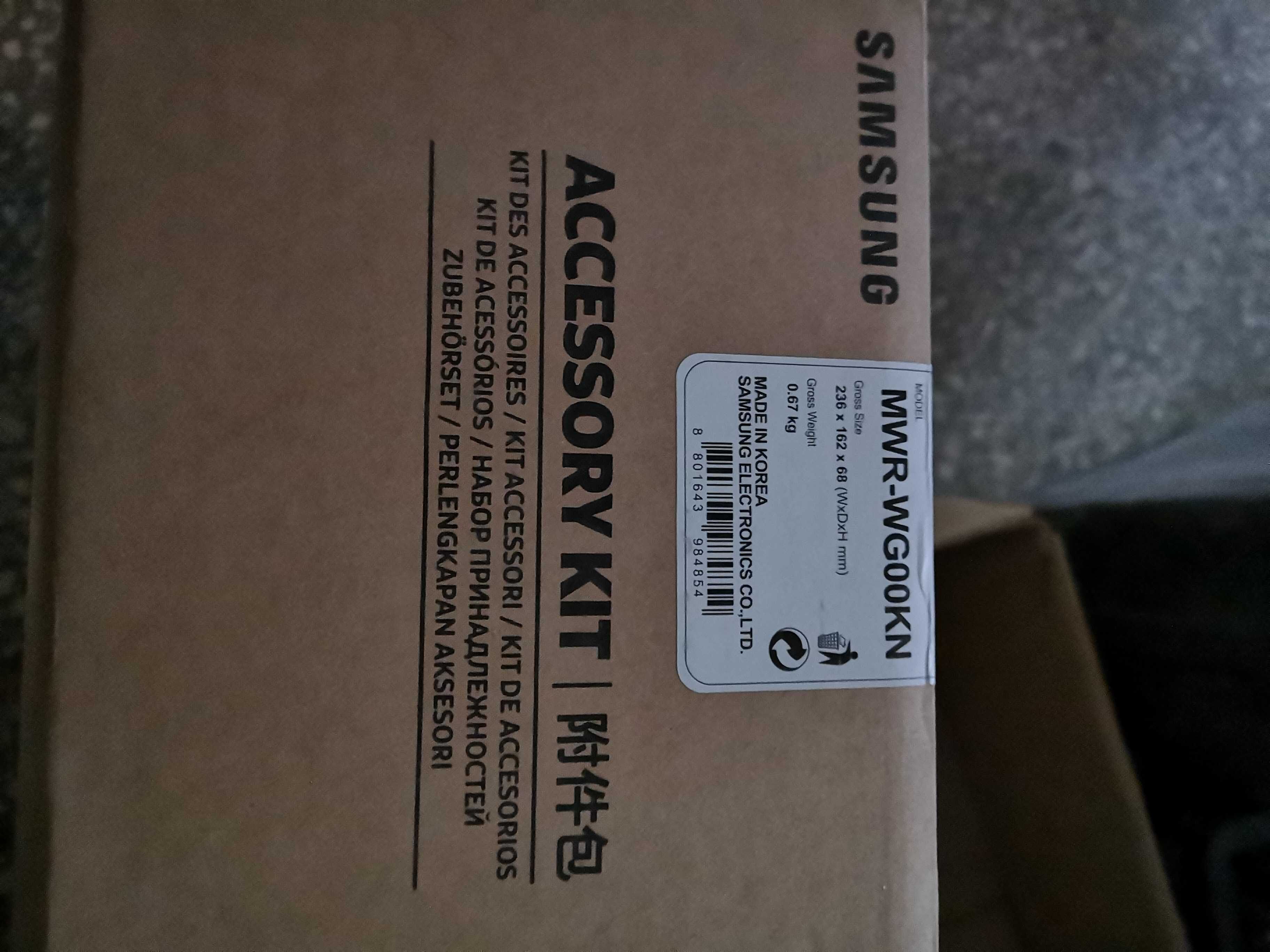 Sterownik Samsung MWR-WG00KN - 5 szt.
