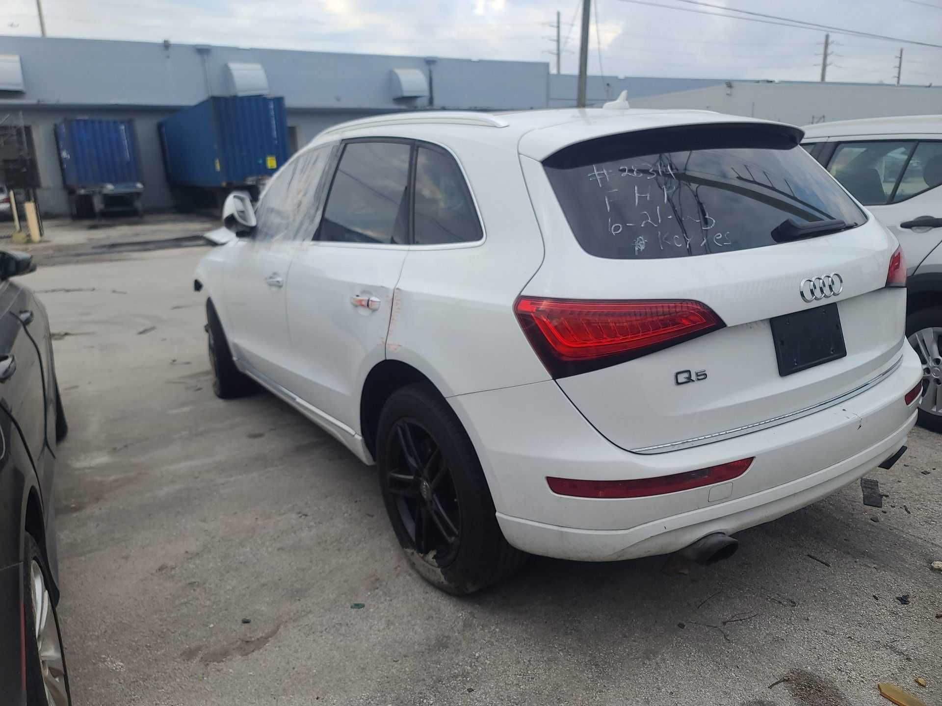 Audi Q5 Premium 2017 2.0 Блок Динамик Сабвуфер Электро Мультимедиа