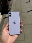 iphone 11 fioletowy