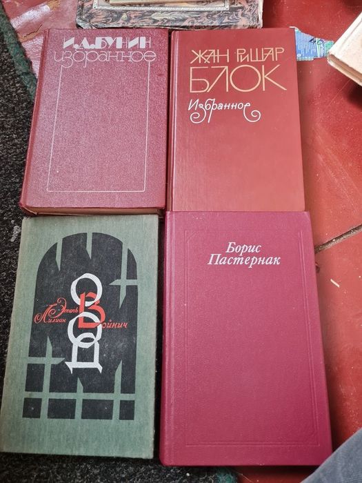 Віддам книги для дітей і не лише!