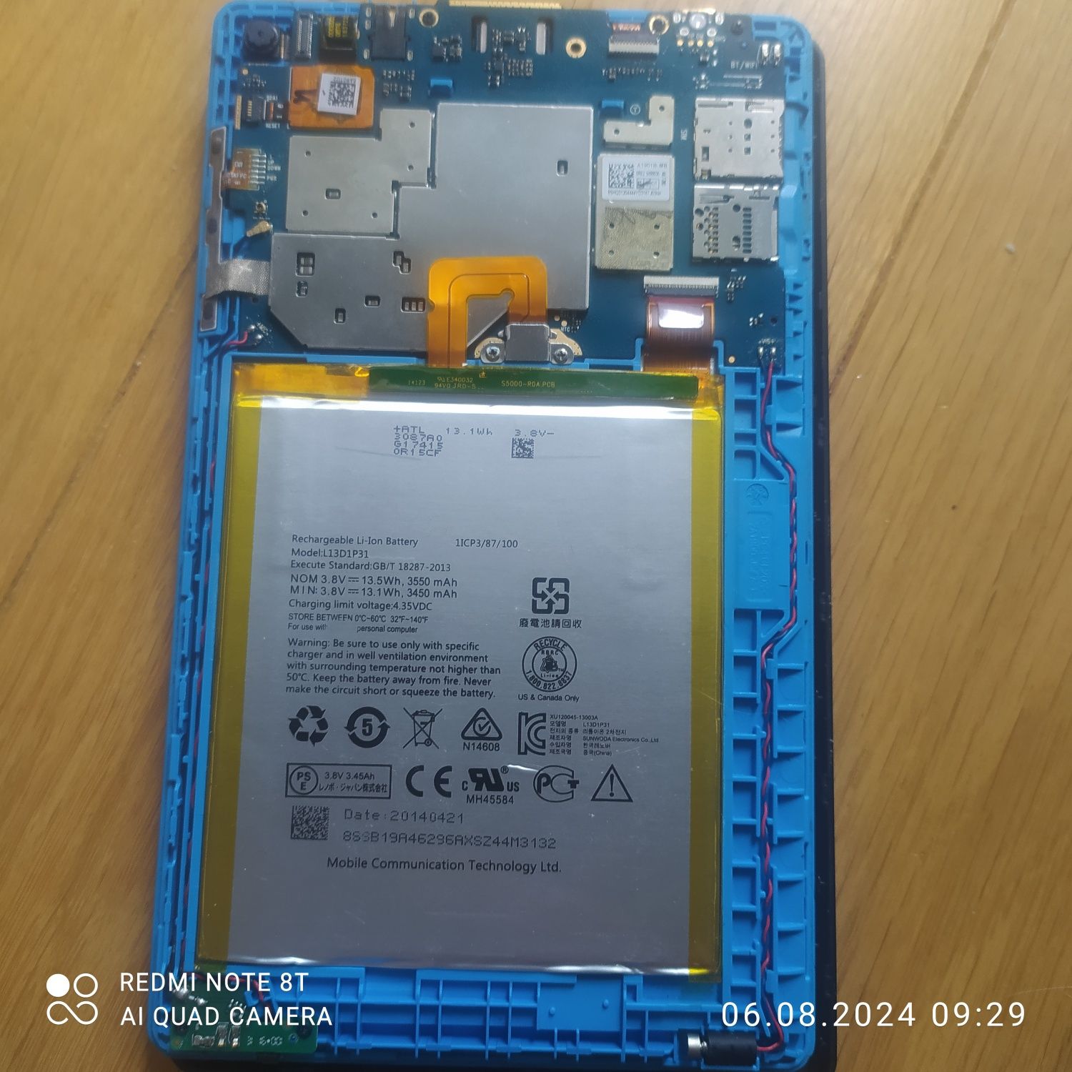 Планшет Lenovo tab 3 7 essential