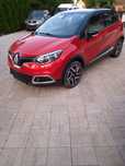Renault Captur Captur 1.5dci 110km Navi**KAMERA**PDC*Niski Przebieg!!