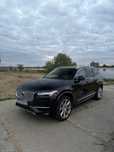 Auto do ślubu volvo xc90