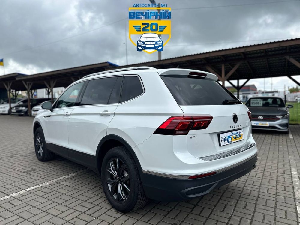 Volkswagen Tiguan SE Розстрочка без банків