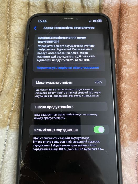 Apple Iphone xs max 64g  телефон
