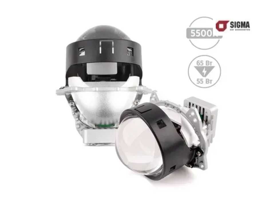 Автомобильные линзы SIGMA Bi-LED SUPER X1 3.0 (комплект-2 шт.)