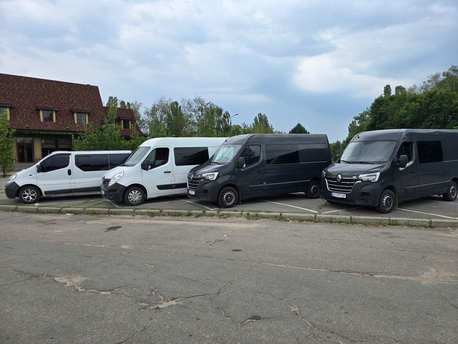 Міжнародні вантажні Експрес перевезення