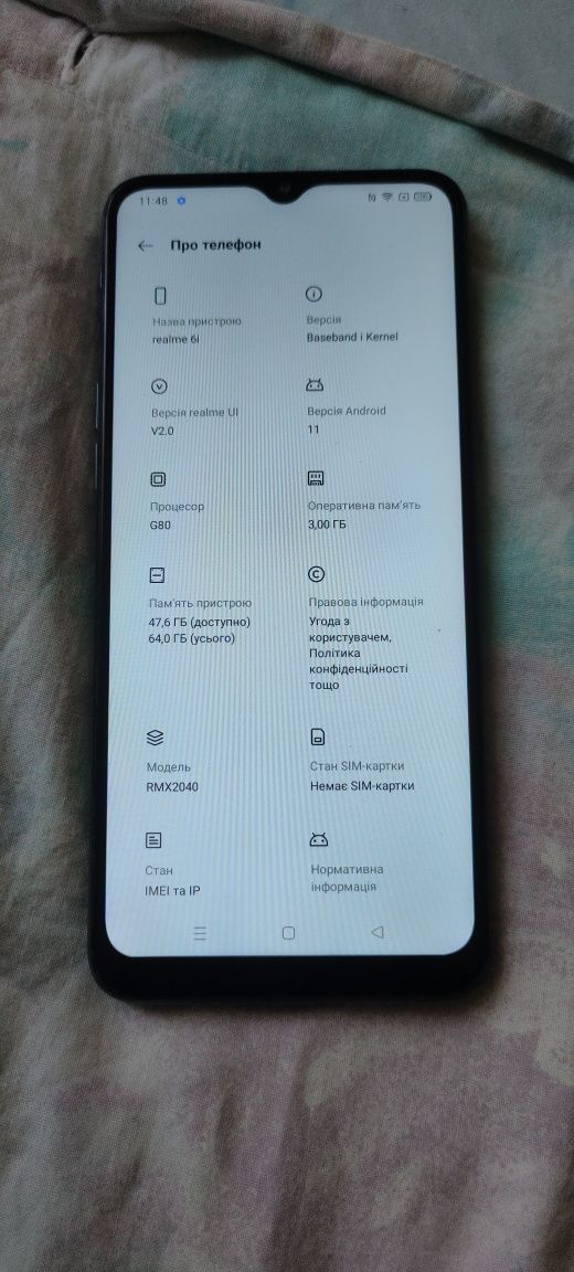 Realme 6i 3/64 хороший смартфон иговий
