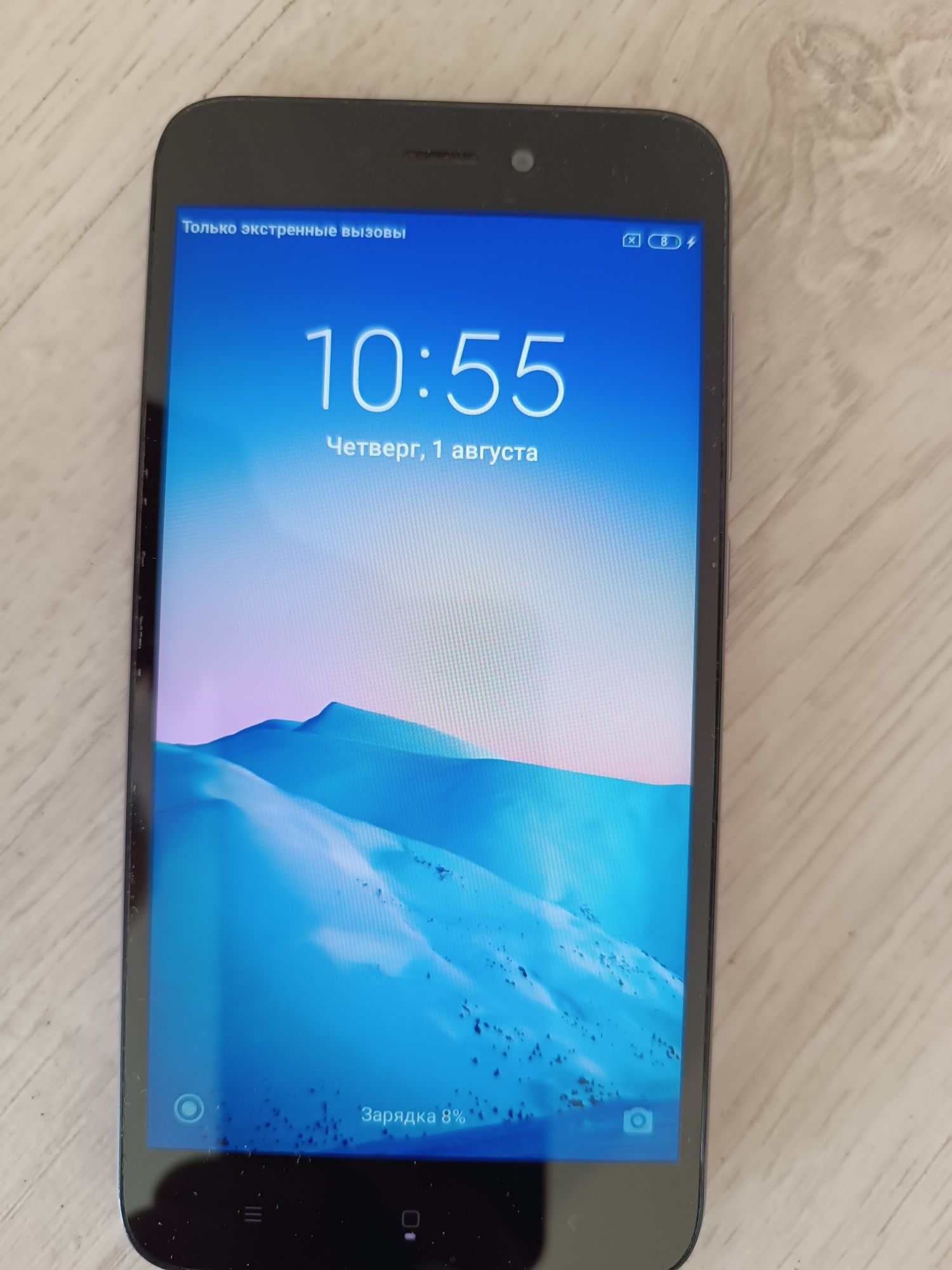 Телефон Xiaomi Redmi 5A 2/16GB