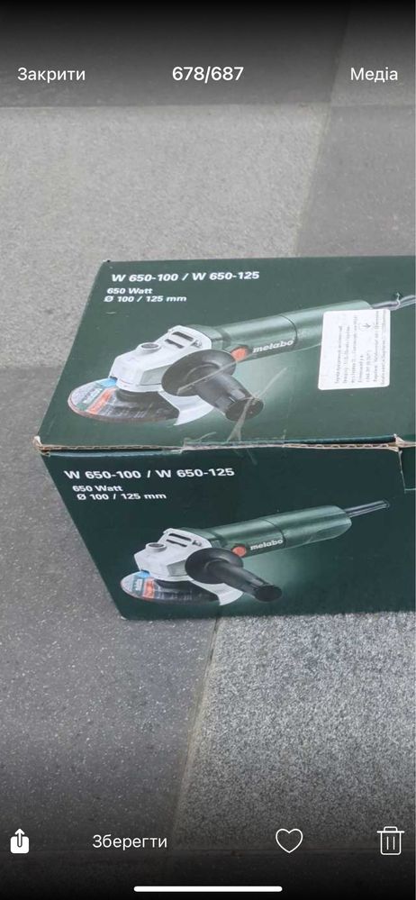 НОВА Болгарка metabo 125