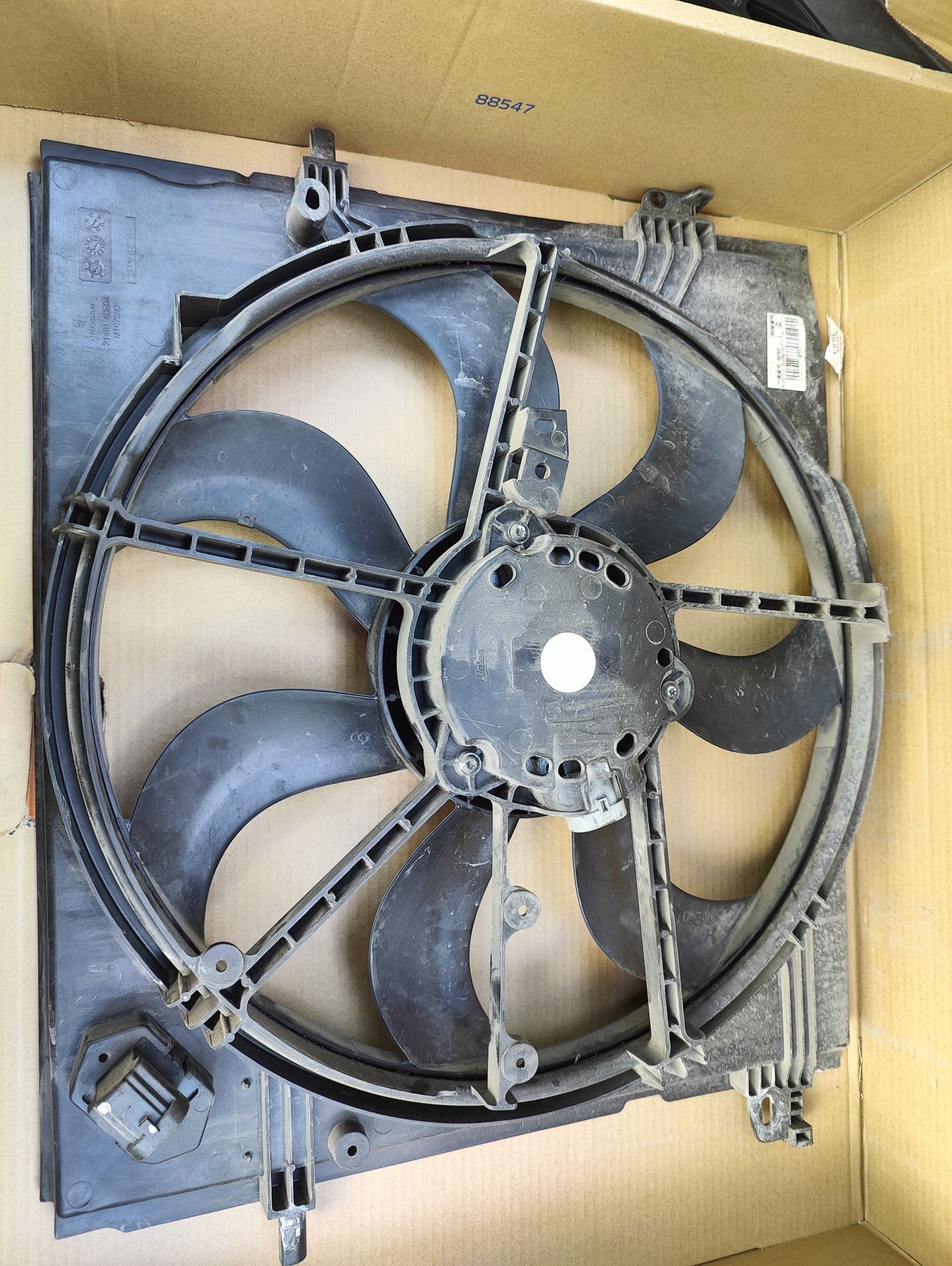 Продам оригинальный вентилятор охлаждения двигателя Nissan Xtrail t32