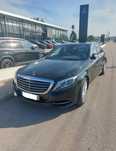 Mercedes-Benz S 300 BlueTEC Hybrid