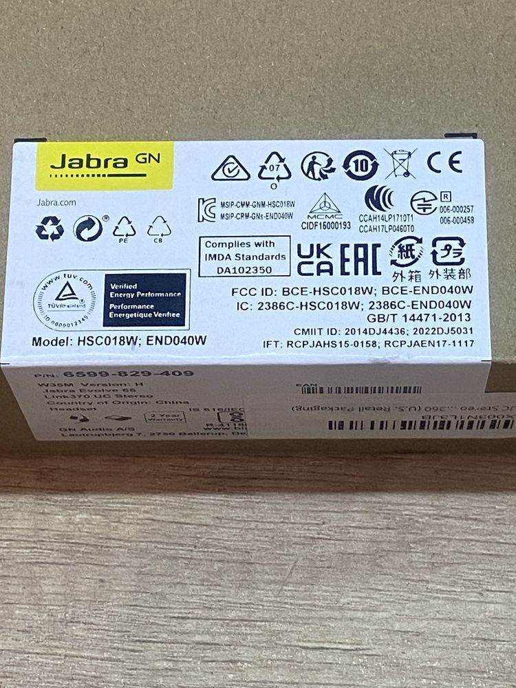 Навушники Jabra Evolve 65