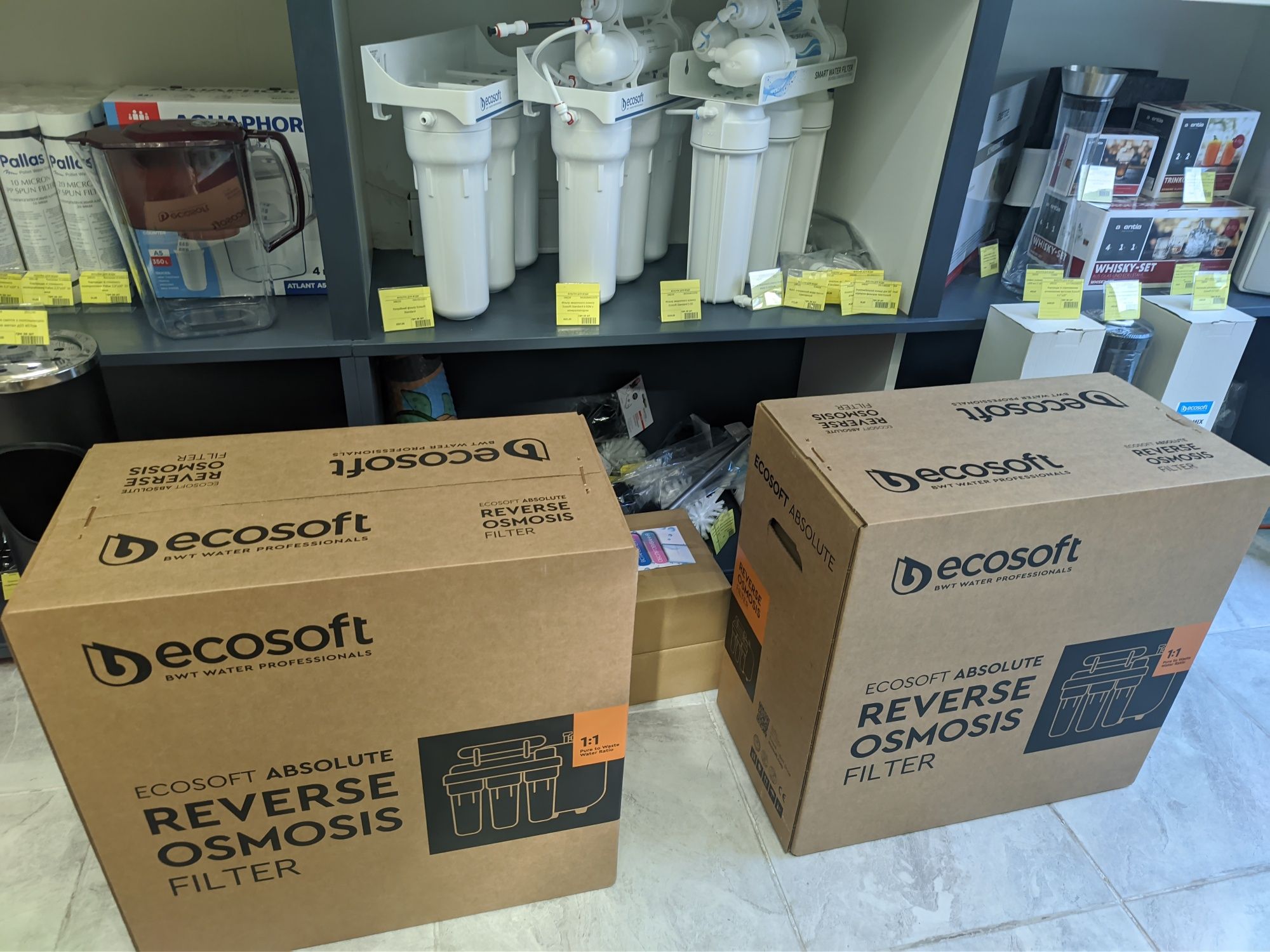 Фільтр зворотного осмосу Ecosoft Standard MO550ECOSTD