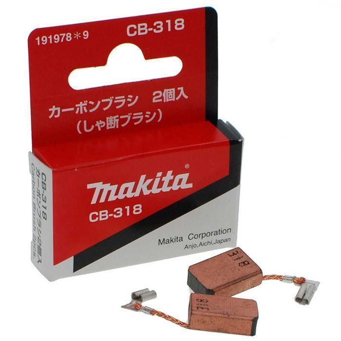 Щетки Makita CB-318 5х11 болгарки УШМ GA5041C / GA6040C оригинал щ203