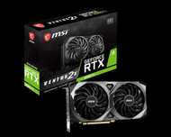 Nvidia RTX 3060 TI 8GB