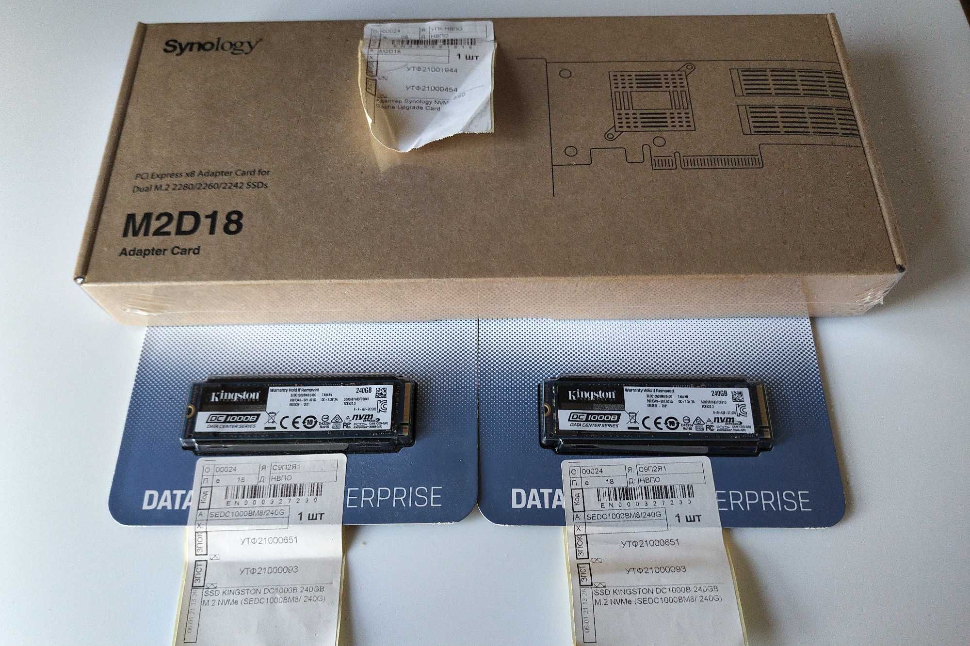 SSD-адаптер Synology M2D18 та два SSD Kingston DC1000B 240GB
