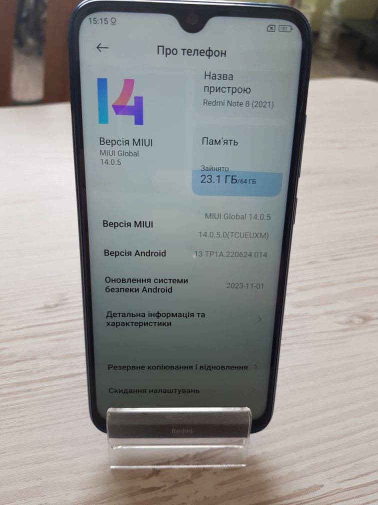 Смартфон Xiaomi Redmi Note 8