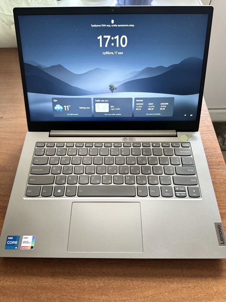 Ноутбук Lenovo ThinkBook 14 G2 ITL