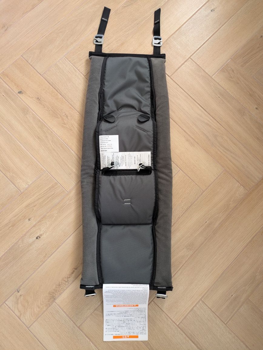 Thule Chariot infant sling - hamaczek
hamak dla niemowląt szary
