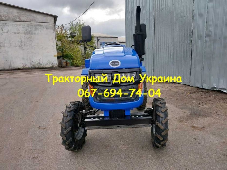 Мототрактор КЕНТАВР 160 - 16 Лошадок ХИТ 2024  + ФРЕЗА И ПЛУГ