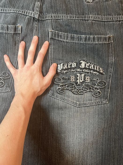 реп шорты paco jeans