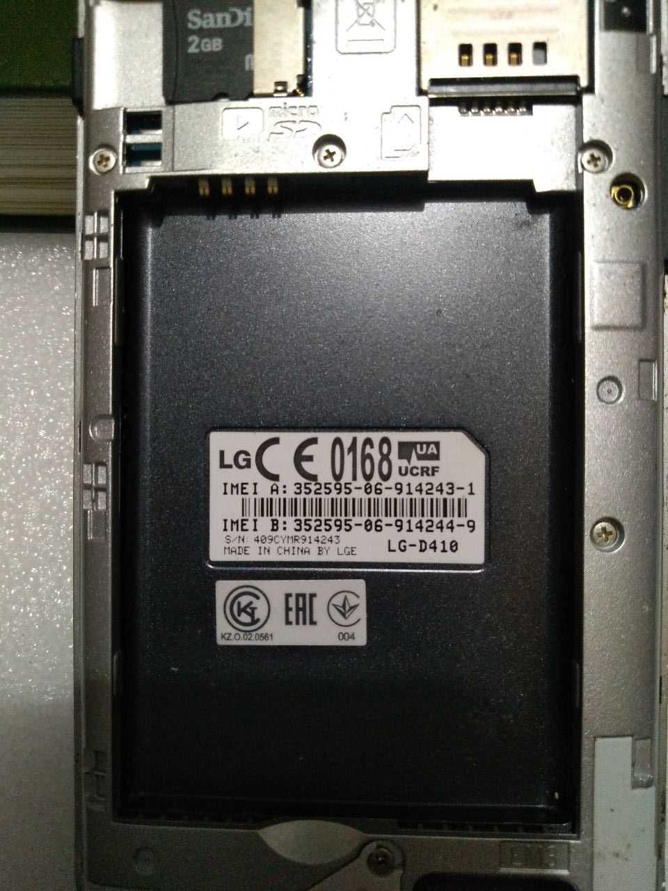LG D410 L90 Dual, робочий, тріщини внизу на склі, + microSD 2Гб.