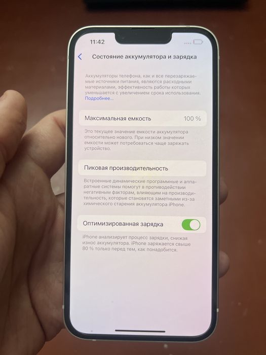 IPhone 13 white 128gb