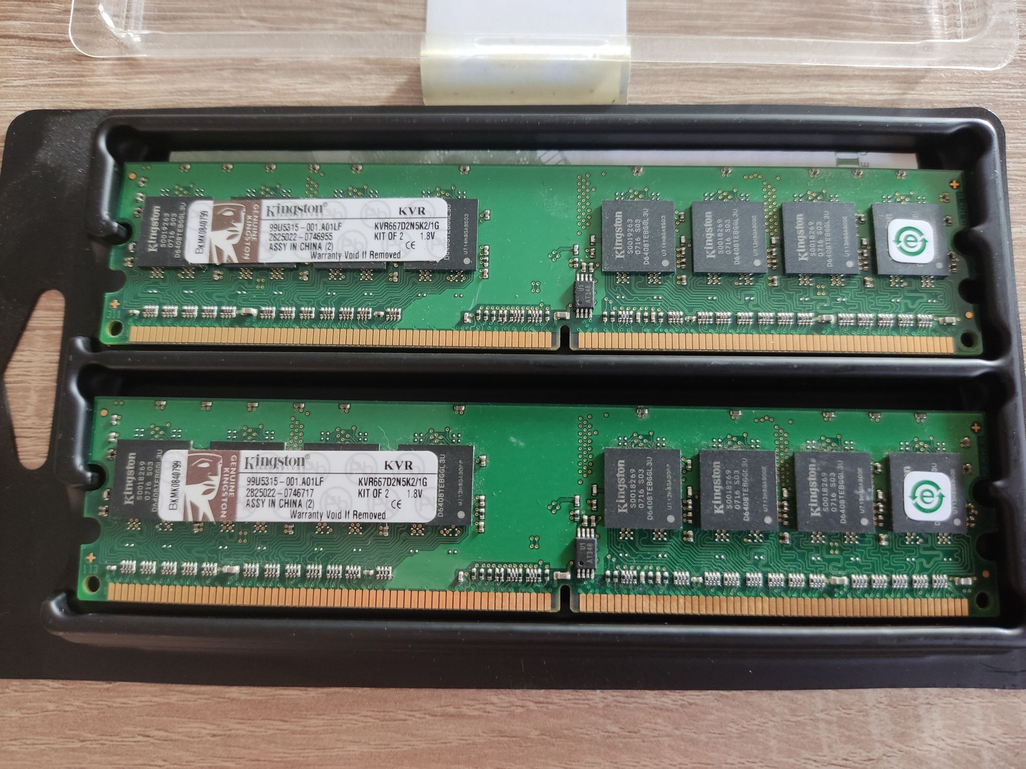 Kingston DDR2 1GB Model KVR667D2N5K2/1G
Kingston DDR2 1GB .
Model KVR6