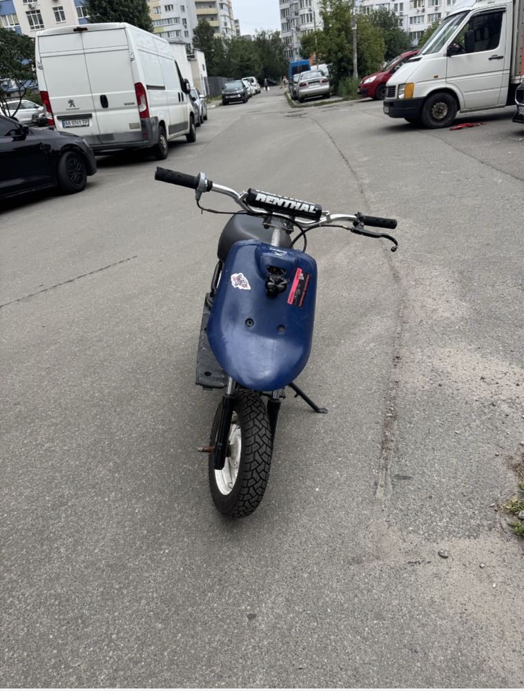 Aprio jog стант aerox bws slider