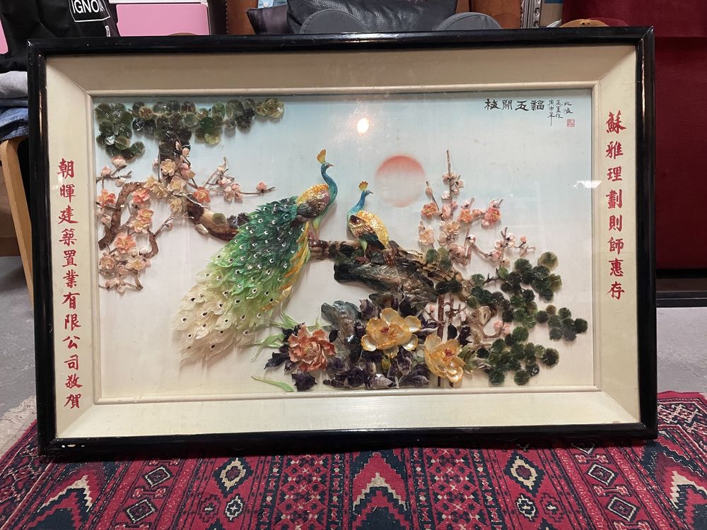 Quadro Asiatico em alto relevo