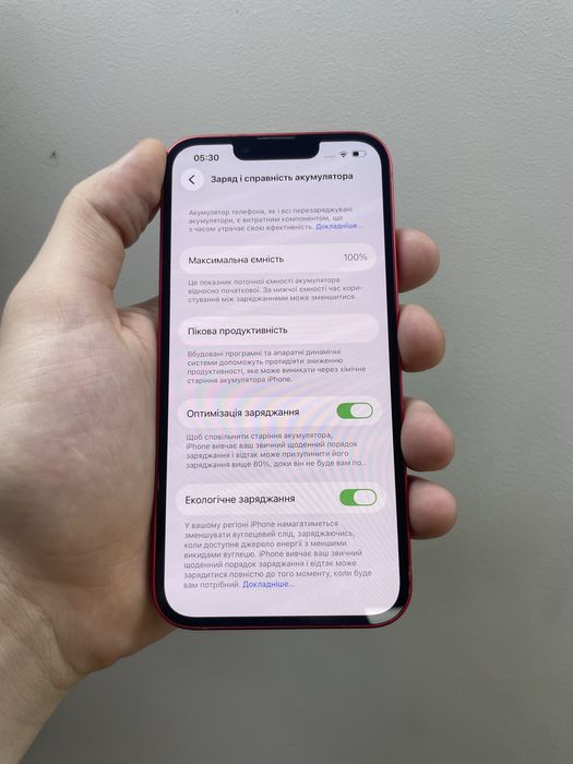 Iphone 13 128gb red 100% батарея в ідеальному стані без блокувань