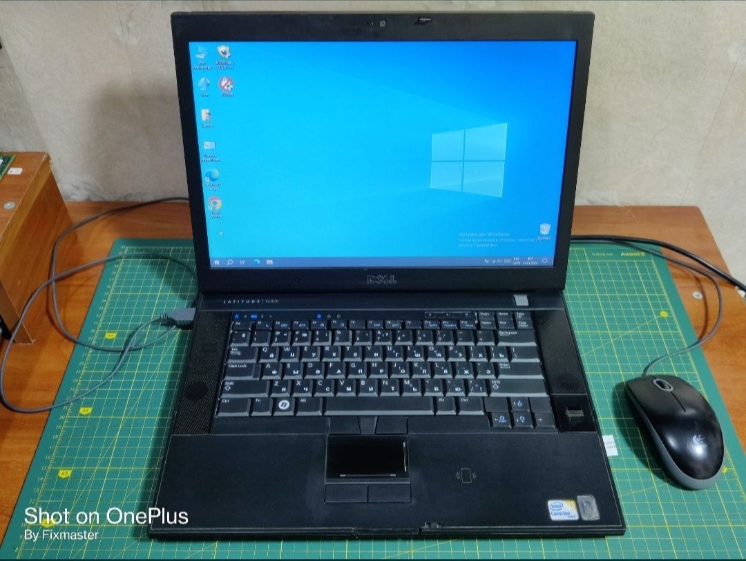 Ноутбук DELL Latitude E4/500gb