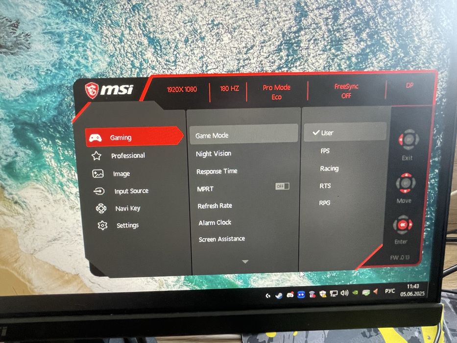 Монітор ігровий MSI G255F - 180 hz 1 ms ips