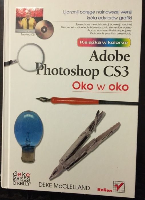 Adobe Photoshop CS3