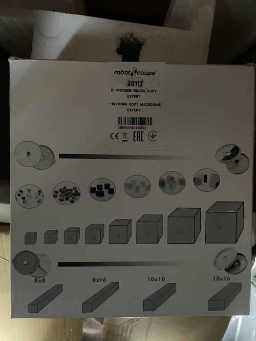 Овочерізка Robot Coupe SL 50E з комплектом дисков 1933. Акційна ціна.