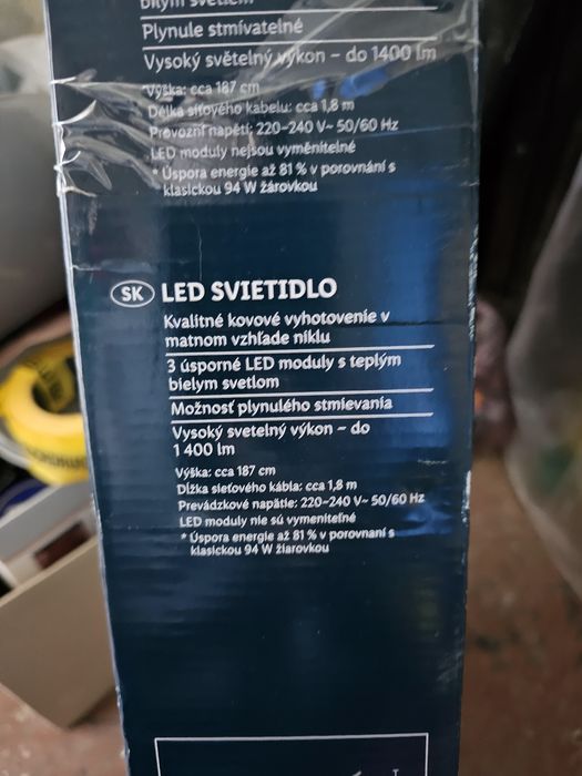 Торшер, лампа, світильник лед