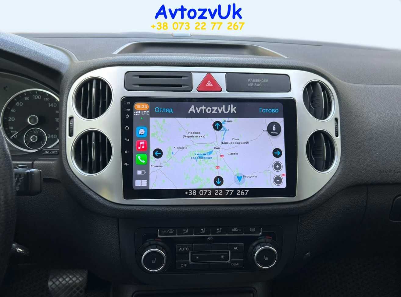 Магнитола TIGUAN Volkswagen GOLF + Tesla Тигуан CarPlay VW Android 14