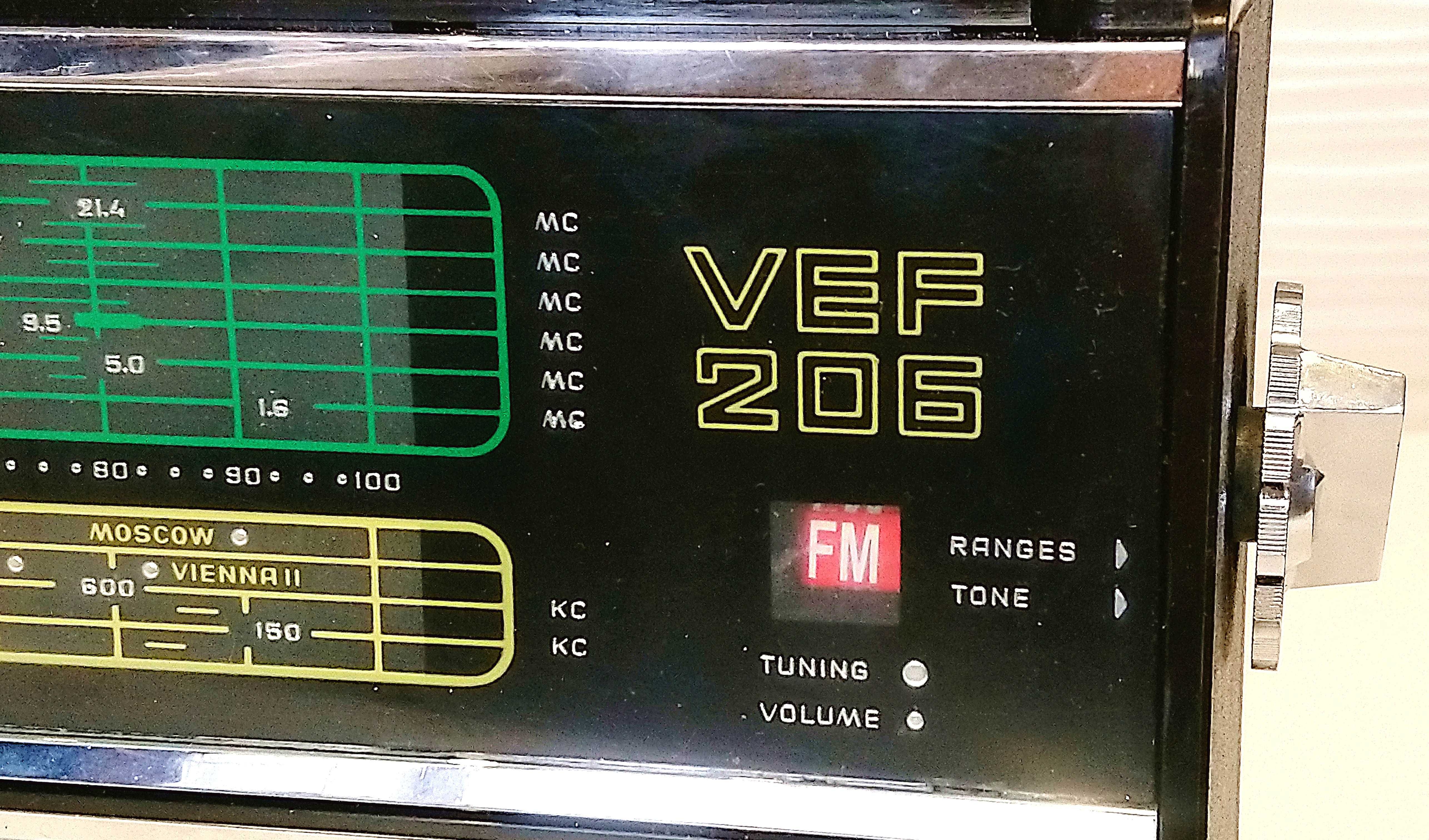 Радиоприемник VEF 206 экспортный с FM и блоком питания.