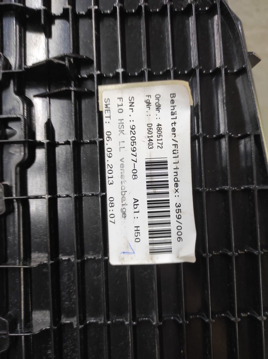 Бардачок консоль  Панели БМВ Ф10 Разборка BMW HELP N55 N20