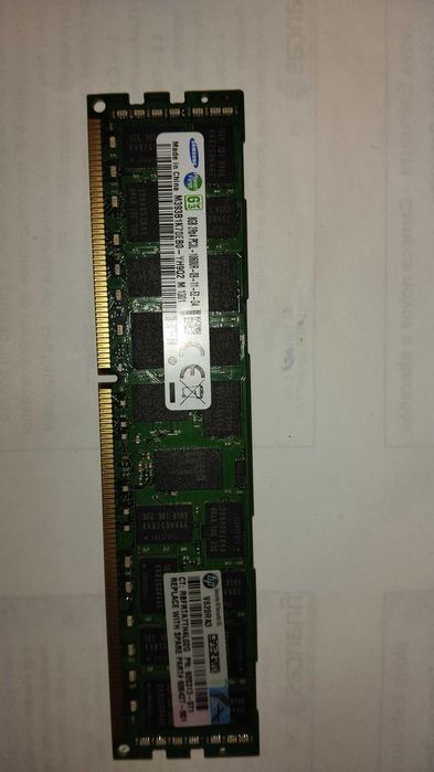 Memória servidor 8GB