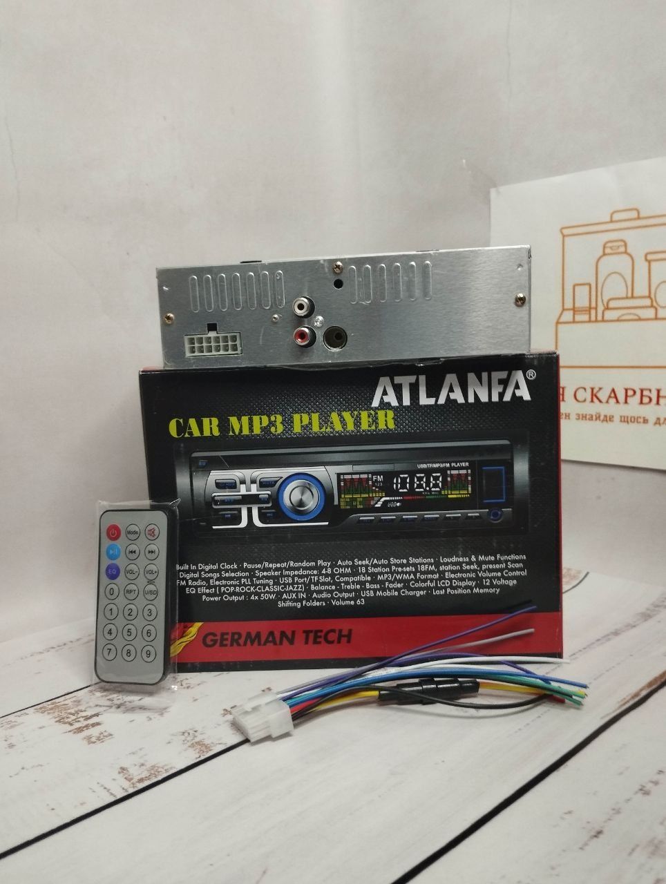 Автомагитола Atlanfa 2010 с FM-тюнером и USB