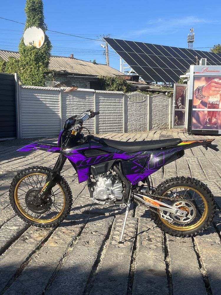 Kovi max 300 не geon