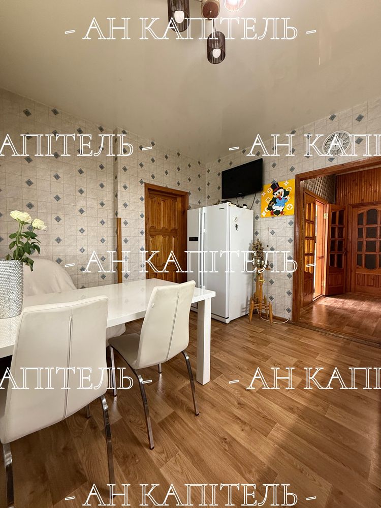 ‼️ЭКСКЛЮЗИВ‼️Домовладение Дергачи/Сертификат