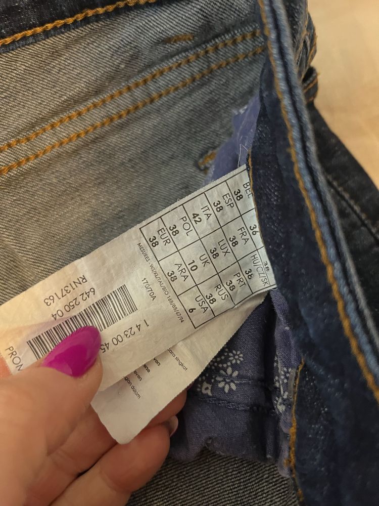 Dżinsy skinny, biodrówki  PROMOD r.38